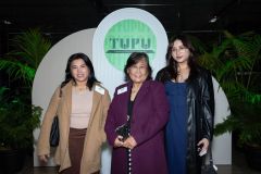 TUPU-46