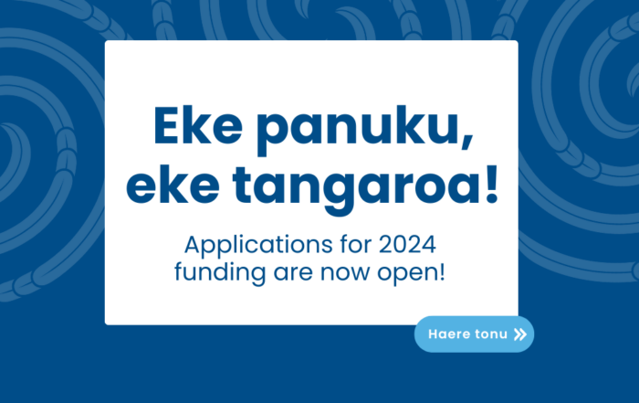 Applications for 2024 funding are now open.