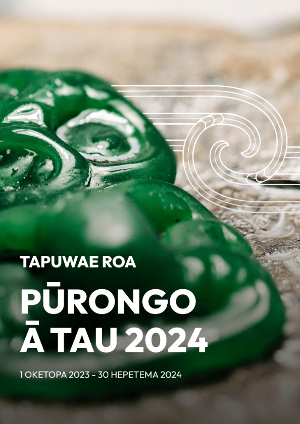 Tapuwae Roa purongo-ā-tau cover.