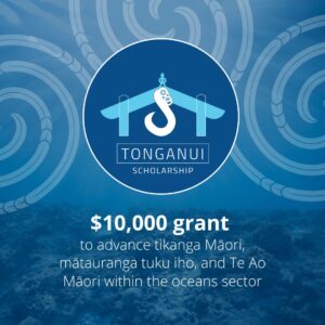 Tonganui Scholarship