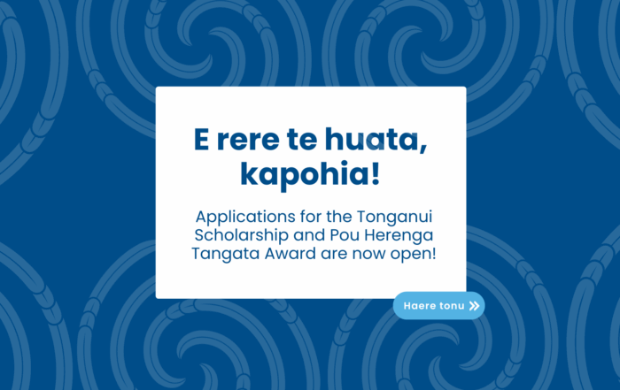 Tukuoha funds 2025 are now open